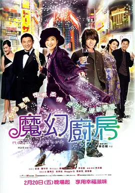 一区二区三区国产美女在线播放