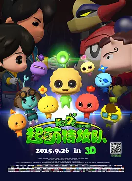 亚洲精品在线播放视频