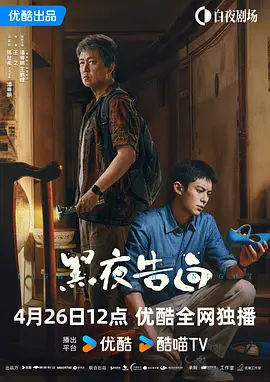 无限在线观看韩国动漫完整版