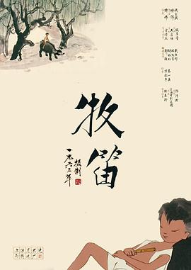 国产性色视频在线高清
