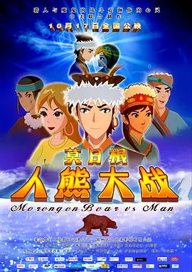 国产精品不卡片视频免费观看
