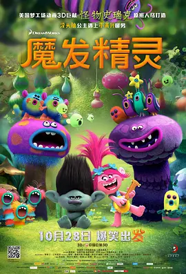 青化砭怎么读