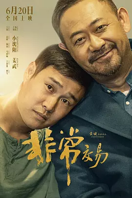 国产成人亚洲精品无广告