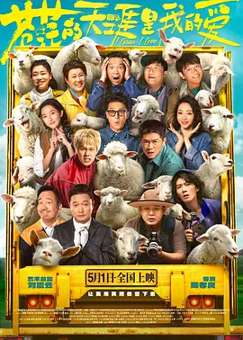 91在线国内在线播放大神