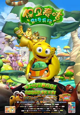 国产精品亚欧美一区二区三区