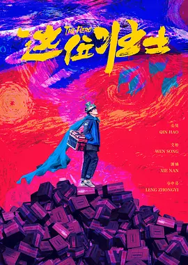 草莓视频福利