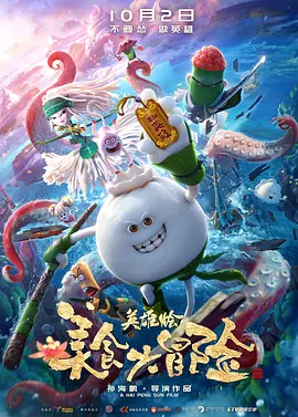亚洲国产精品久久久久久