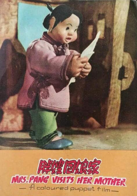 精品少妇一区二区三区视频