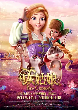 妻子的母亲