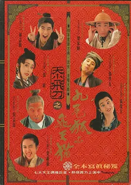 男女无遮挡120秒