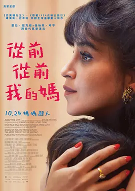 在线一级片