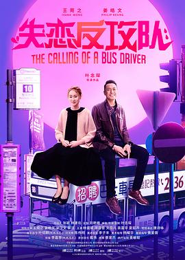在线国产一区二区三区