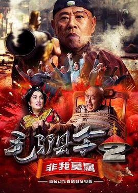 精品日韩一区二区三区视频