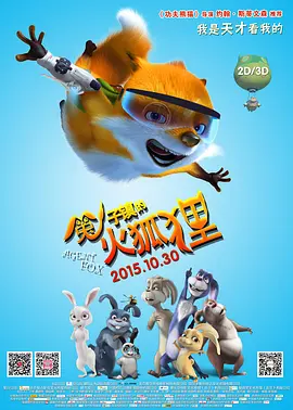 久色伊人