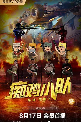 久久久久国产