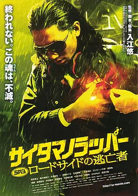 久久综合久久鬼色