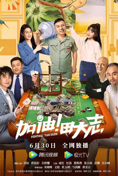 国产91po在线观看免费观看
