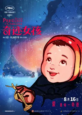 亚洲成人黄色片