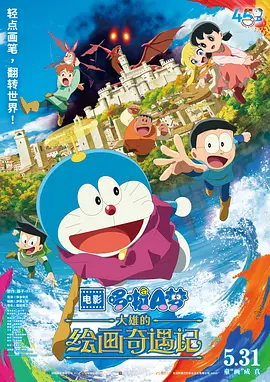 亚洲欧美在线精品一区二区