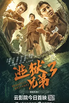 国产人人草