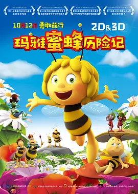 一二三国产精品