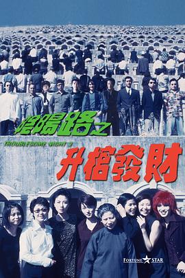free,性欧美