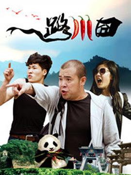 国产成人a福利在线观看