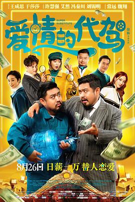 亚洲网站在线观看
