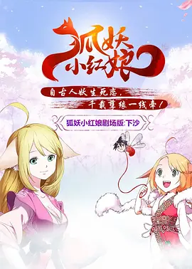 2021精品国产品免费观看