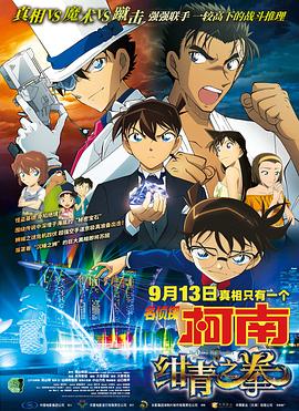 久久99精品久久久久久国产越南
