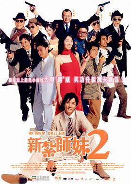 91国内揄拍国内精品情侣对白
