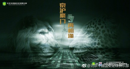 霸道总裁爱上我未删减版第1季