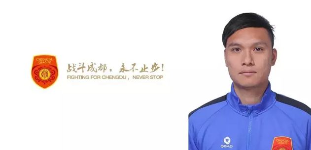 欧美伊香蕉