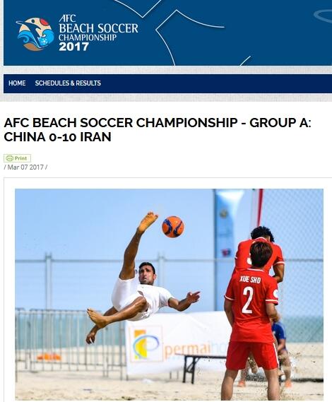 精品国产一区二区三区不卡在线