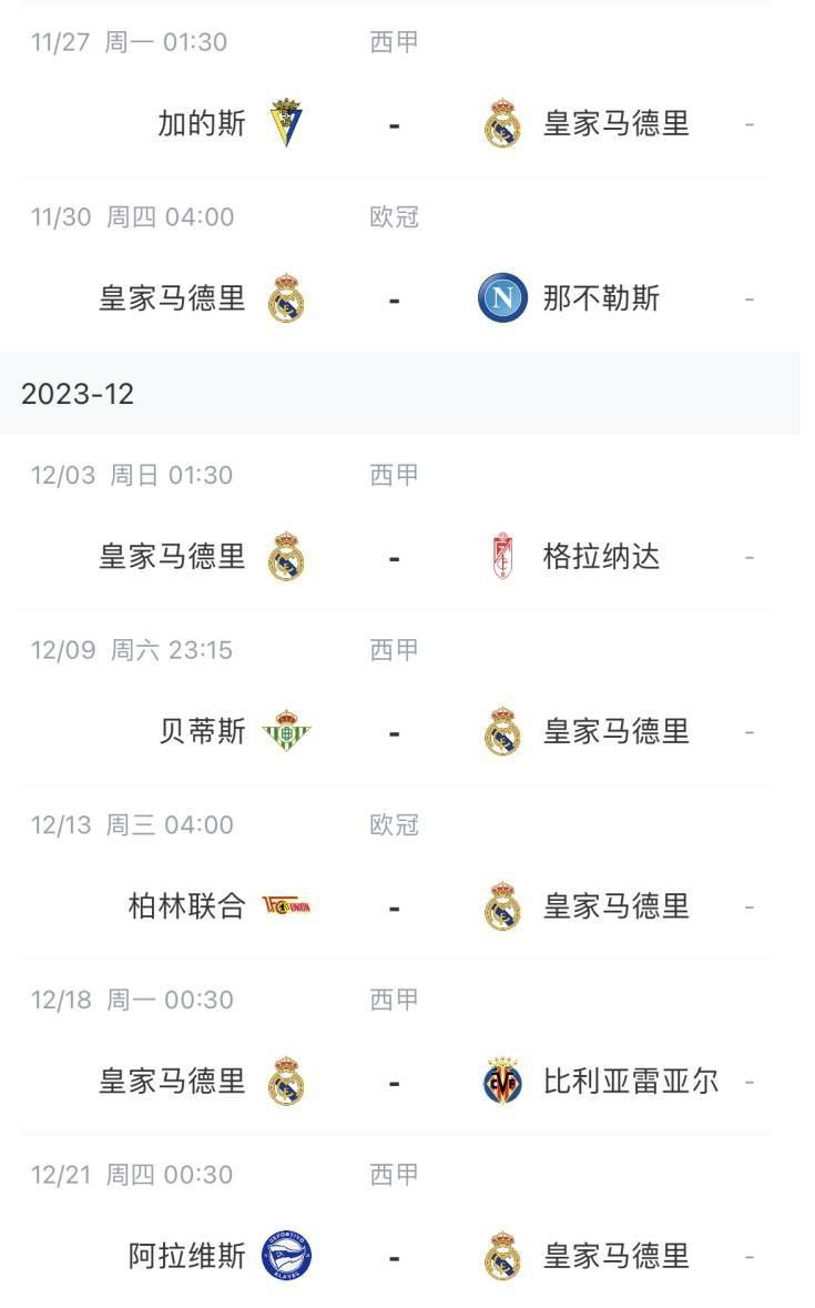 成熟少妇阿芳的第一次