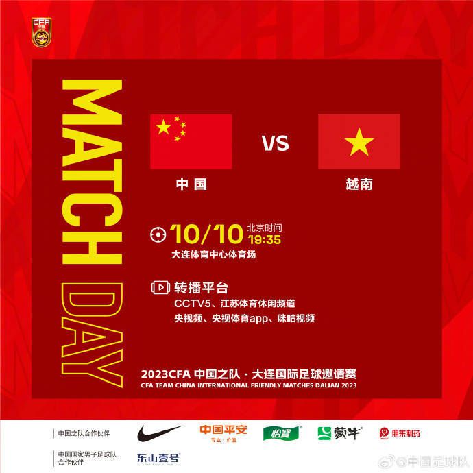 为什么像业余的一样