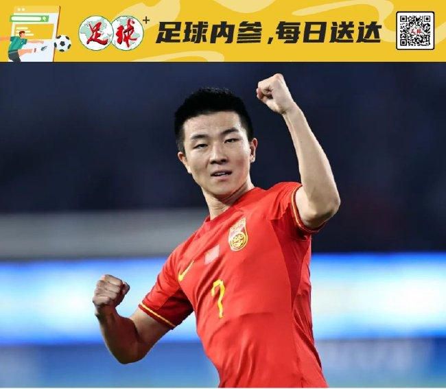 国产成人精品久久一区二区小说