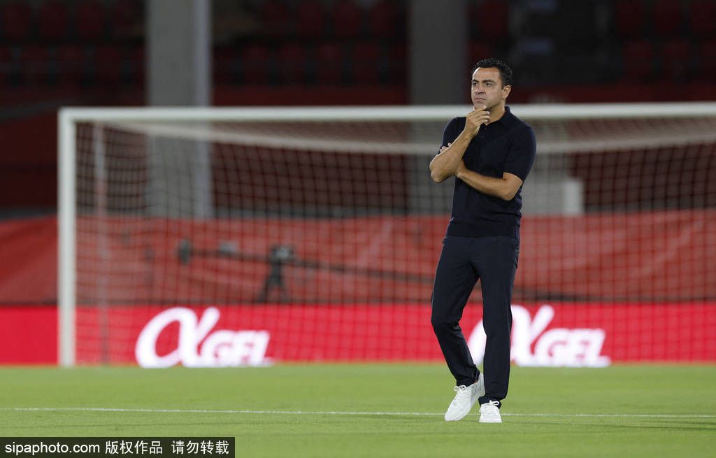 久久综合av免费