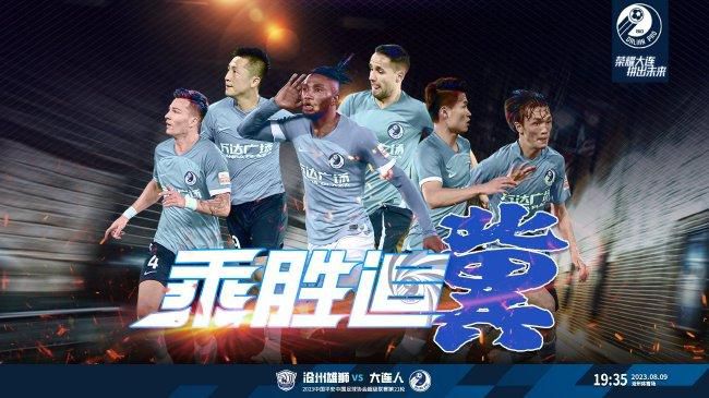 女大学生的精油按摩