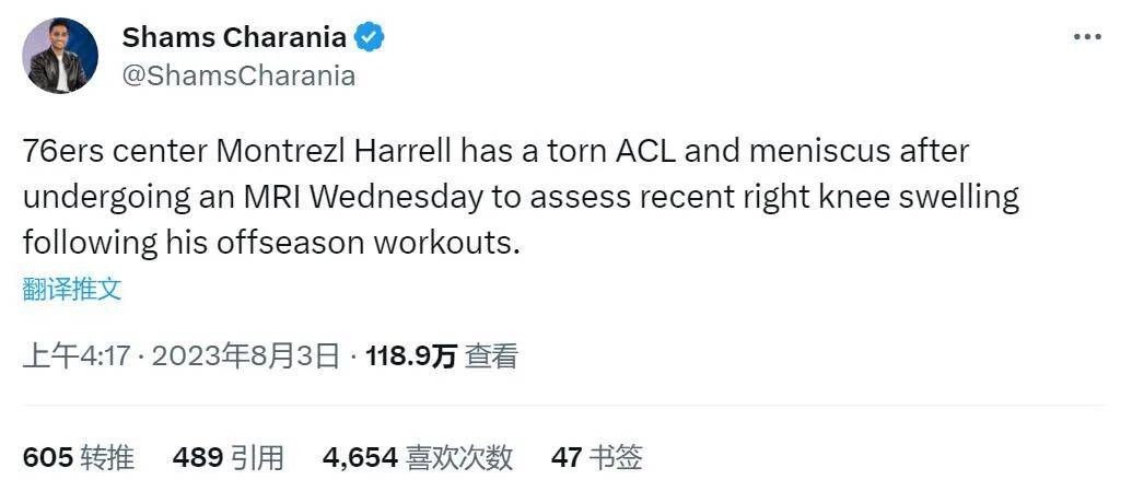 中文字幕福利