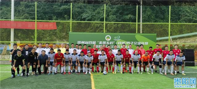 国产精品综合一区二区三区