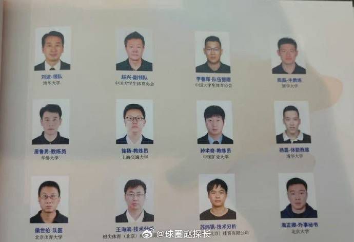 女教师日记:被禁止的性