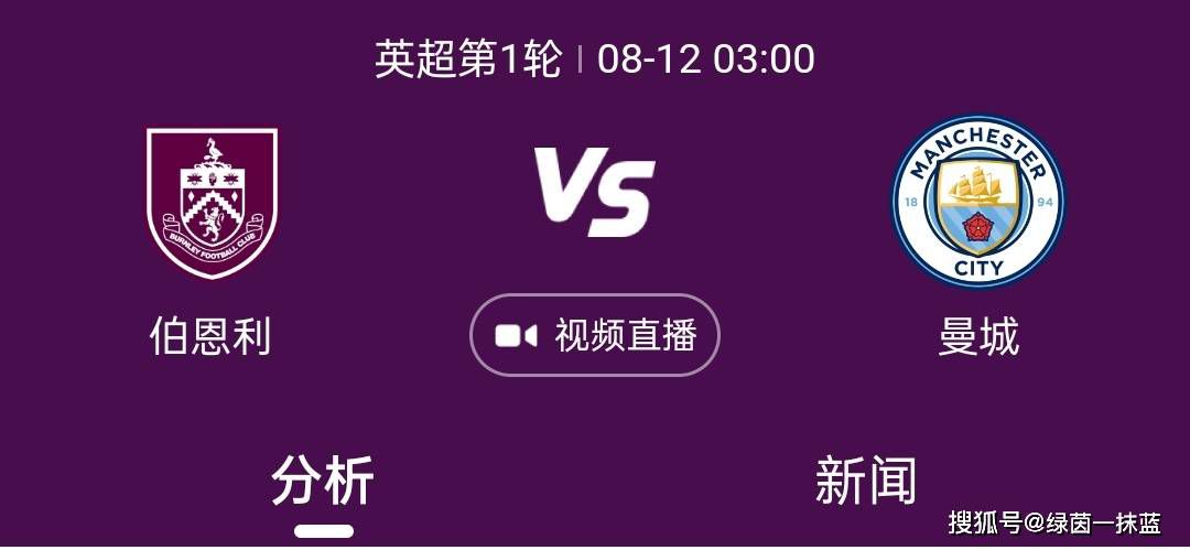 欧美有码视频