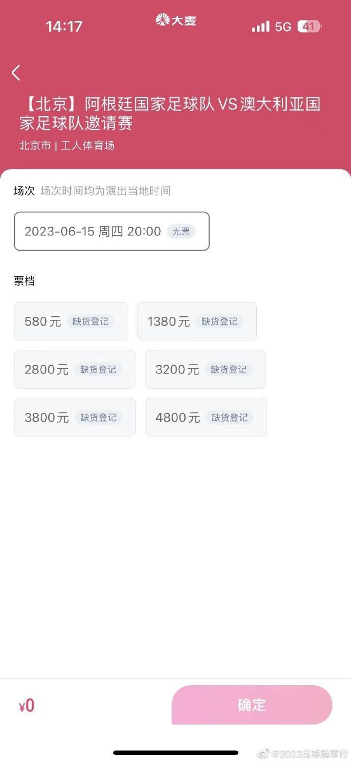 在线免费一级片