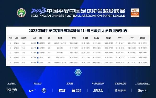亚洲天堂a√