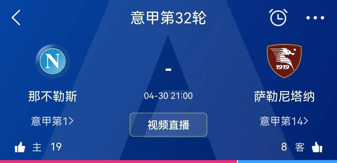 丈母娘在洗澡