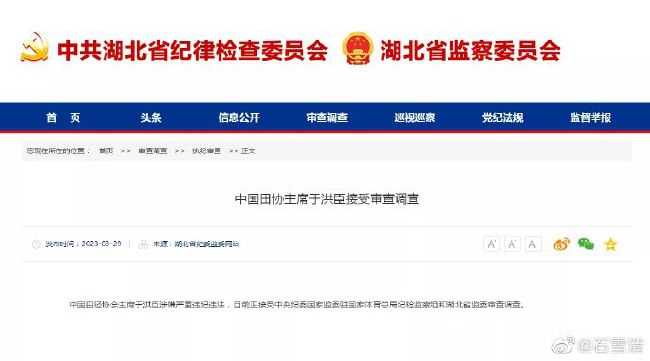 国产亚洲精品美女