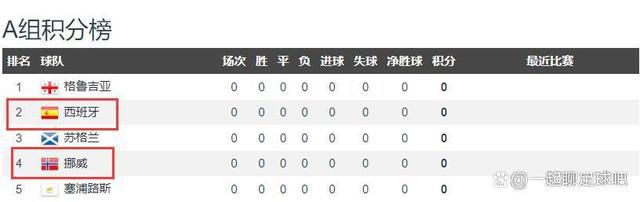 亚洲国产品综合人成综合网站