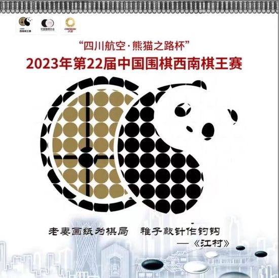 国产一级二级在线观看