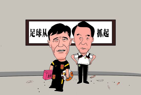 国产亚洲欧美一区